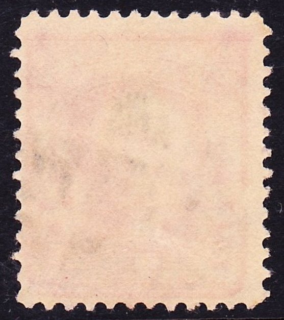 Scott 319, Used, Tic-Tac-Toe Fancy Cancel SOTN