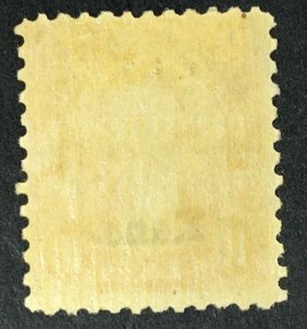 668 10c Monroe MINT H OG