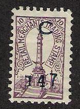 Merchant Trade Stamp