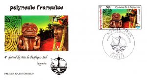 French Polynesia, Worldwide First Day Cover