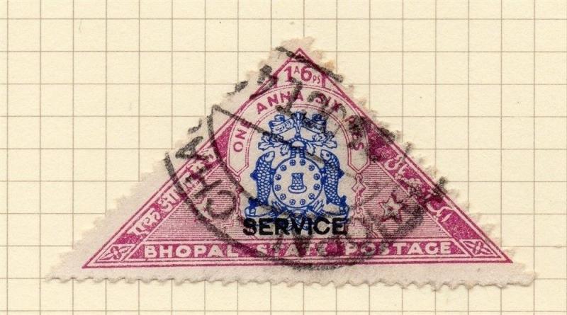 Indian States Bhopal 1935-39 Early Issue Fine Used 1a.6p. Optd 202480