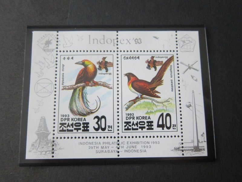 North Korea 1993 Sc 3221a Bird set MNH