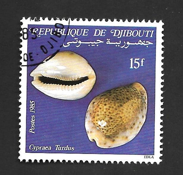 Djibouti 1985 - FDC - Scott #604