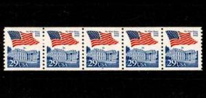 1992  Flag White House  Sc 2609  COIL MNH  strip plate 