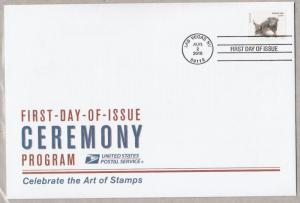 US 5108 Pets Iguanas Ceremony Program FDC 2016