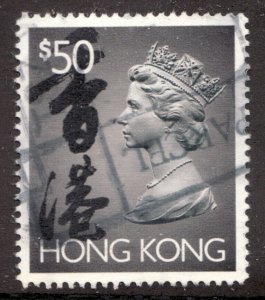 1989 Hong Kong Sc #651E - $50 QEII wearing Queen Victoria's crown. Cv$10