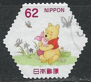 Japan ~ Scott # 4223e ~ Used ~ Winnie the Pooh