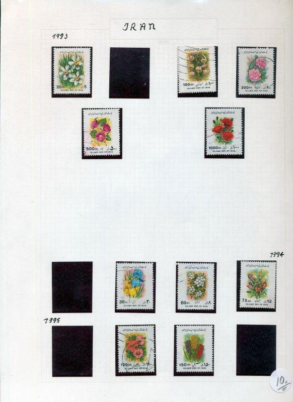 Iraq Middles East 1Persia Flowers M&U 70+Stamps (Hat 813