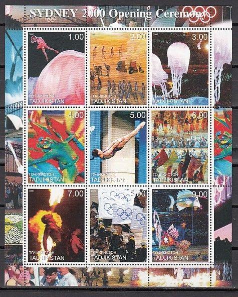 Tadjikistan, 2000 Russian Local issue. Sydney Olympics sheet of 9.