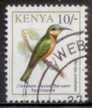 Kenya 1993 SC#604 Used TS1