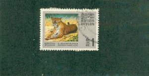 CEYLON 442 USED BIN$ 1.00