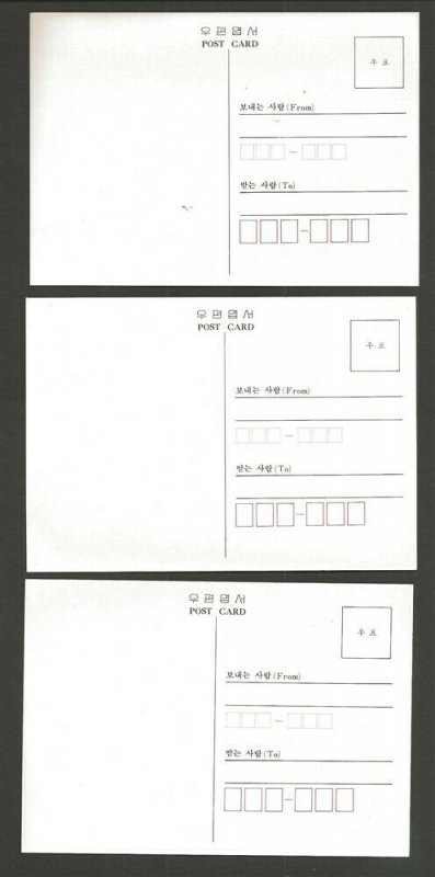 1991 Korea Boy Scout World Jamboree set 6 different postcards unused envelope