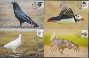 CANADA #2929a-e - SET of 5 CANADIAN BIRDS in SUPERB MAXIMUM CARD set of 5