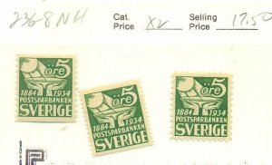 SWEDEN #236-8, Mint Never Hinged, Scott $17.50