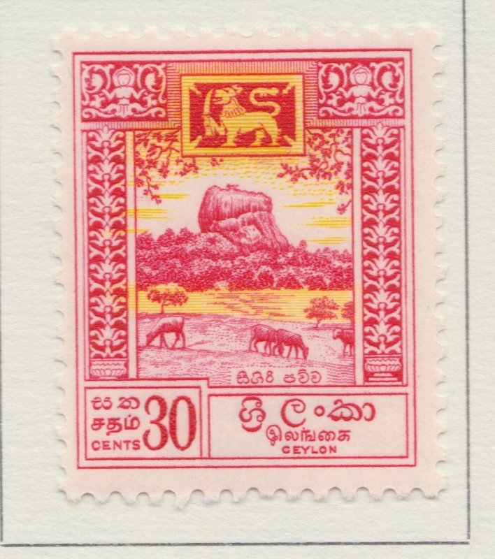 1959 Ex British Colony Independence CEYLON SRY LANKA 30cMH* Stamp A29P3F30784-