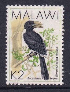 Malawi   #531 used  1988   birds  2k