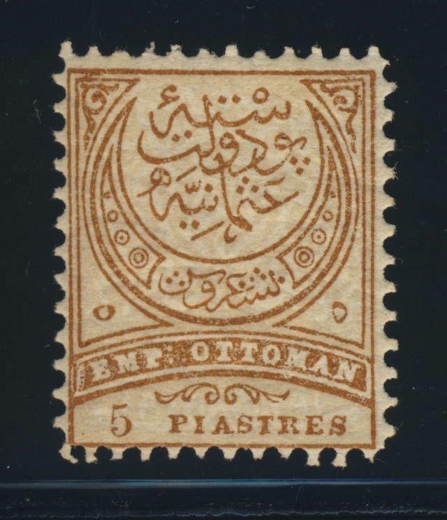 TURKEY - 1884 MINR.49B / YVERT N°59 5Pi YELLOW-BROWN/LIGHT BROWN p.11 1/2  MOGNH