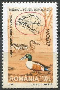 Romania Sc#4300 MNH, 1100L multi, Europa (C.E.P.T.) 1999 - Parks and Gardens ...