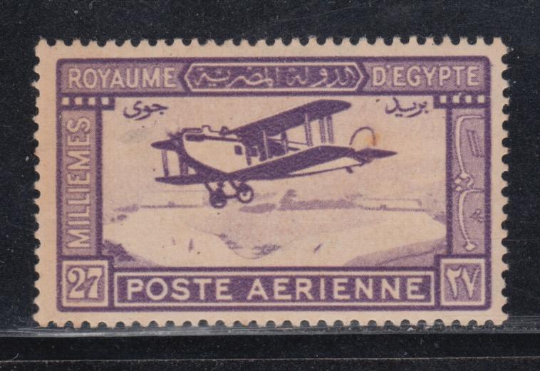 Egypt   #c1  mnh   cat $30.00 (toned gum)