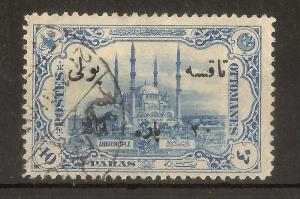 Turkey 1913 20pa on 40pa Due SG.D359 Fine Used