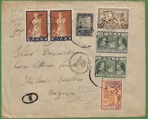 ad0971 - GREECE - Postal History - Tuberculosis TAX STAMP on COVER to ITALY 1940