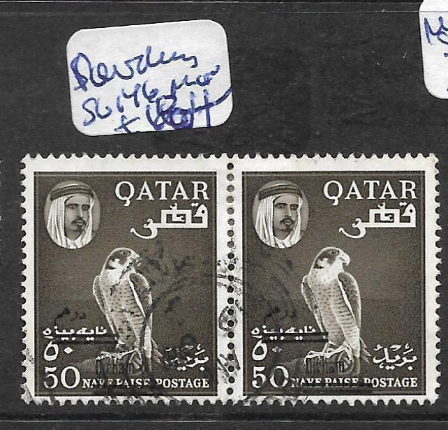 QATAR (PP1002B) REVALUED SHEIKH SG 146 PR   VFU