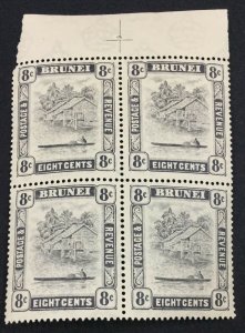 MOMEN: BRUNEI SG #72 1933 GREY-BLACK BLOCK MINT OG NH £65++ LOT #60990