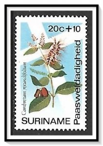 Suriname #B205 Semi-Postal MNH