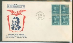 US 826 1938 21c Chester Arthur (part of the Presidential/prexy series) block of four on an unaddressed FDC with a Fidelity cache