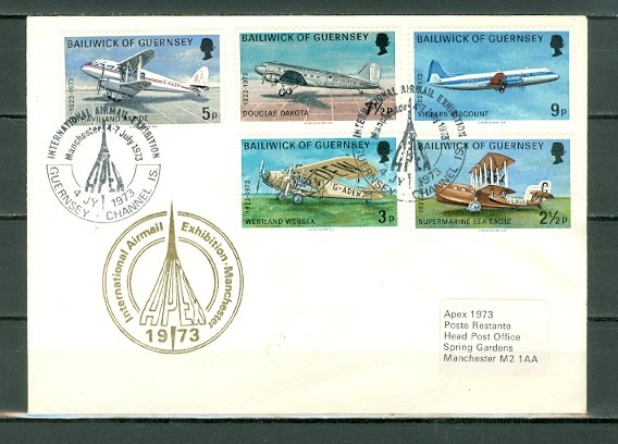 GUERNSEY 1973 AVIATION #81-85...SET on FDC