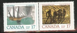 Canada Scott 817-818 = 818a MNH** stamp pair