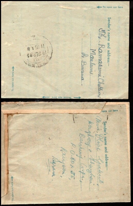 Burma 1952 1953 2 Airletters Burma Postage 6A & 1961 Airmail Rangoon Book Post