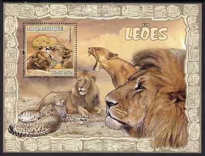 Mozambique 2007 Lions perf souvenir sheet unmounted mint ...