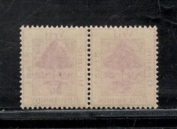 ORANGE RIVER COLONY  SC# 45U + 45I PAIR NORMAL & THICK 'V' VF/NH