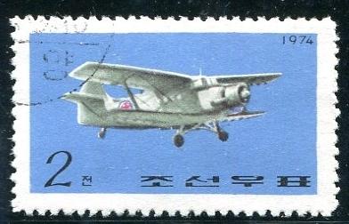 North Korea Sc#1254 Used F-VF (Nk)