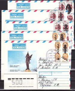 Touva, 1994 Russian Local. 5 Envelopes with Insect o/prints. Russian stamps. ^