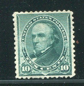 United States #226 MNH Regum Make Me An Offer! (L)