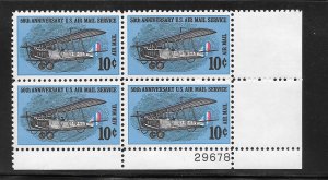 #C74 MNH Plate Block