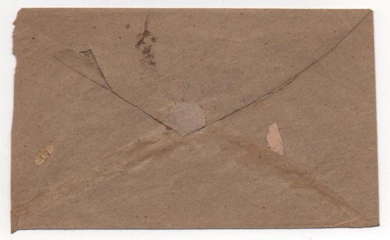 CSA Turned Cover Scott #11 Mar 8, 1865 PAID 10 Fayetteville Pittsboro NC Mar 11