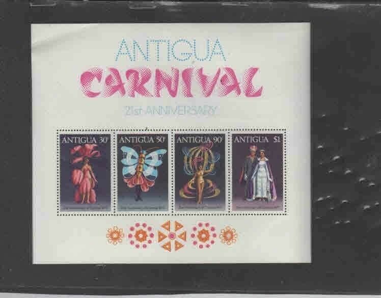 ANTIGUA #476a 1977 21ST SUMMER CARNIVAL MINT VF NH O.G S/S 