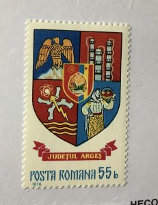 Romania 1976 Scott 2667 MH - 55b, Arms of Romanian counties,  Arges