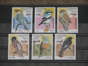 Cambodia-Birds-Set of Six, Express Mail Service, Scott# 1598-1603, MNH