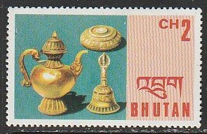 1975 Bhutan - Sc 185 - MH VF - 1 singles - Coffee pot, bell and sugar cup