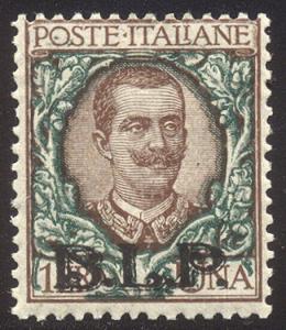 ITALY #B16 SCARCE Mint NH w/Cert - 1923 1 l Brown & Green w/ BLP Ovpt