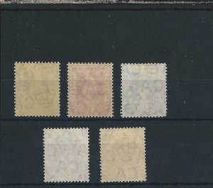 CAYMAN IS 1905 SET OF FIVE LMM SG 8/12 CAT £85