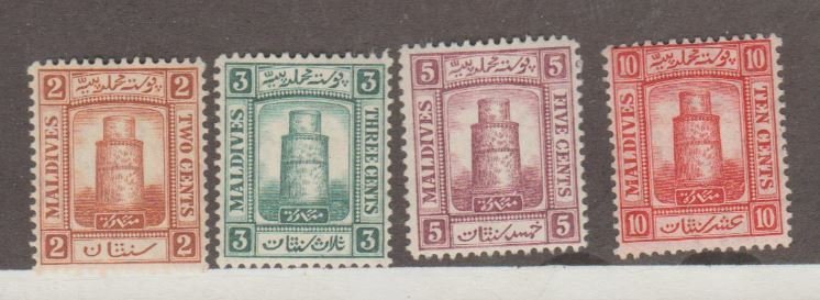 Maldive Islands Scott #7-10 Stamp - Mint Set