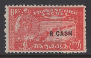 India Travacore 47 MNH 1943 8ca on 6ca red