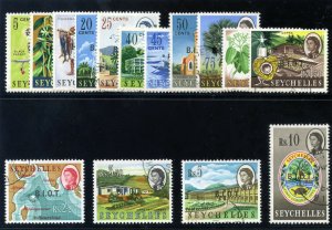 B.I.O.T. 1968 QEII Definitives set complete very fine used. SG 1-15. Sc 1-15.