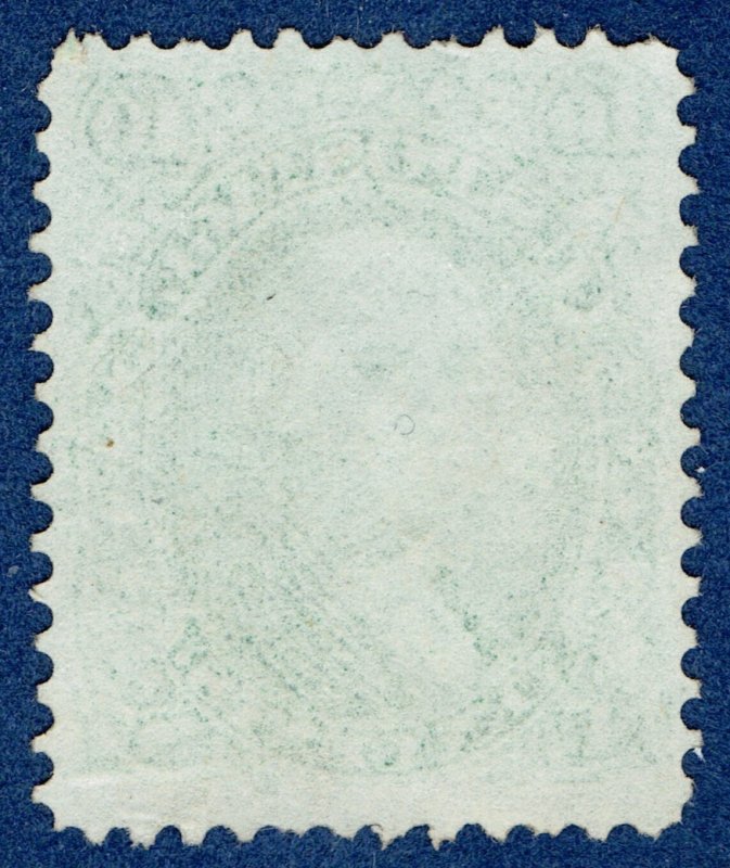 [sto575] 1861 Scott#62B 10c green used Red grid cv:$1,810 EXPERTISE BILL CROWE