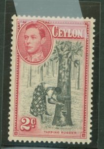 Ceylon #278a Unused Single